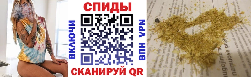 Бутират буратино  Купить  Кимовск 
