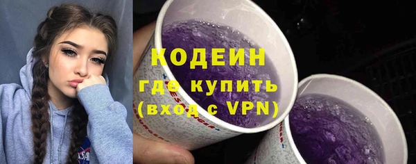 прущая мука Надым