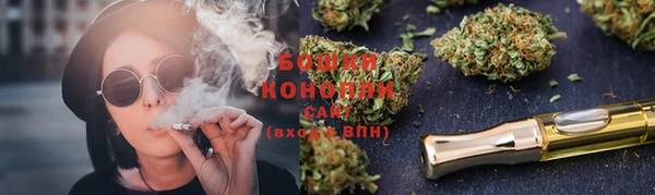 кокаин перу Великий Новгород