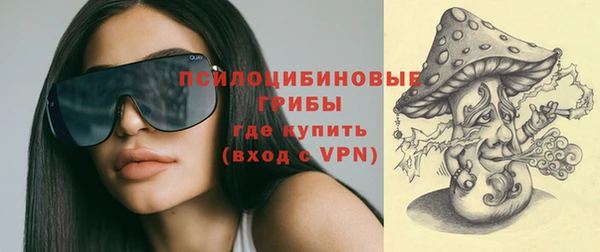 гашиш Наволоки