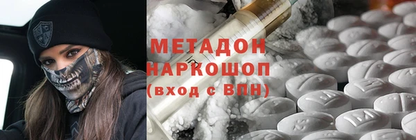мдпв Орск