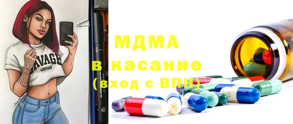 гашиш Наволоки