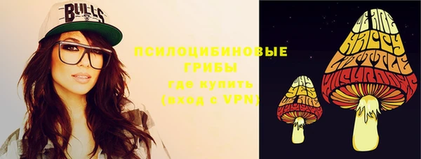 гашиш Наволоки