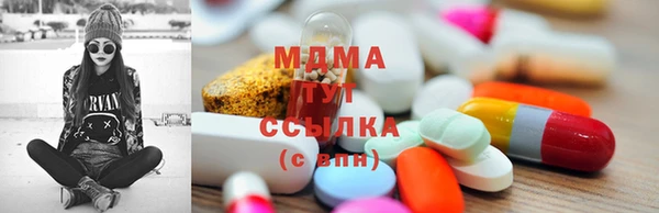 гашиш Наволоки