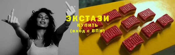 гашиш Наволоки