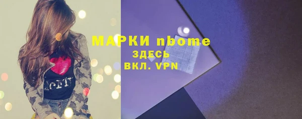 гашиш Наволоки