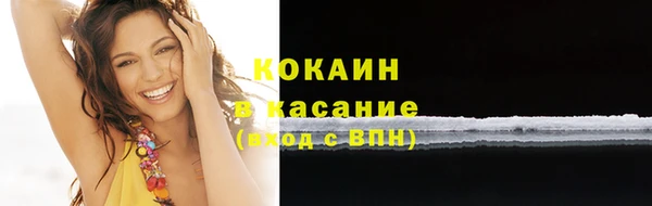 гашиш Наволоки