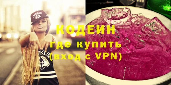 прущая мука Надым