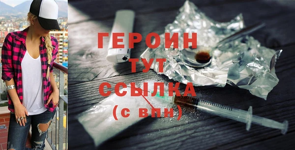 прущая мука Надым