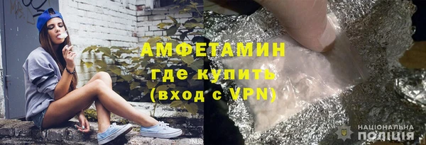 прущая мука Надым