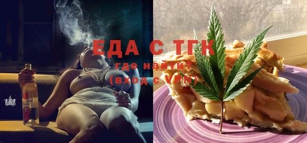 прущая мука Надым
