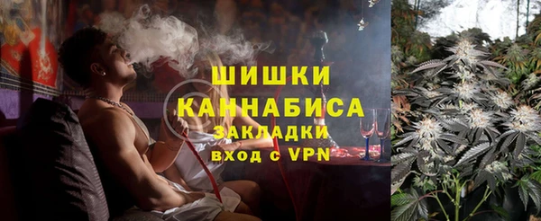 кокаин перу Великий Новгород