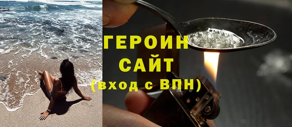 гашиш Наволоки