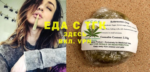 гашиш Наволоки