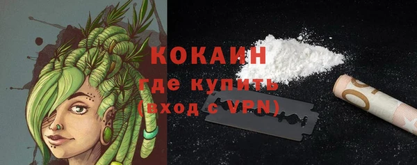 прущая мука Надым
