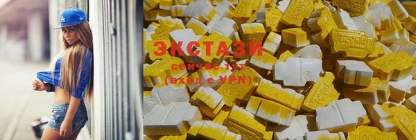 гашиш Наволоки