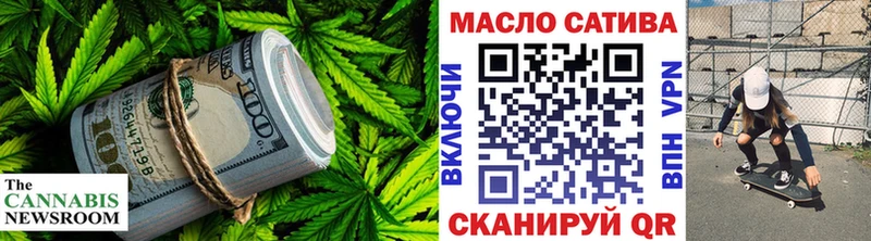 Купить где  Кимовск  Дистиллят ТГК жижа 